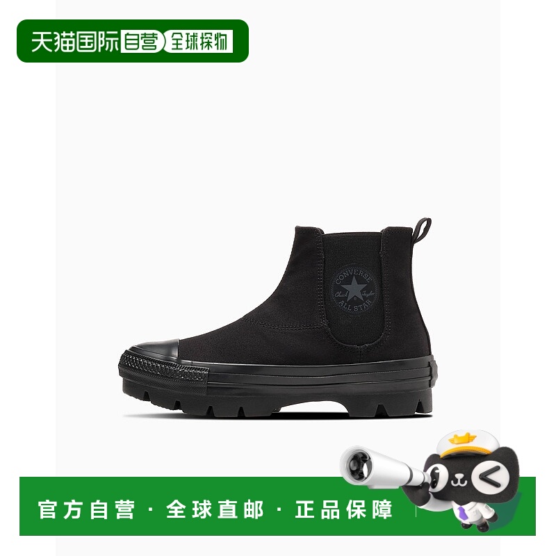 日本直邮Converse 匡威 Chuck 70 Side Gore Hi 高帮运动鞋