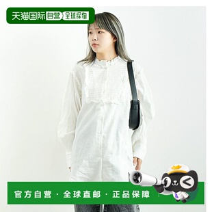 1h可退 日本直邮crinkle crinkle crinkle 女士褶饰衬衫CC-3006 C