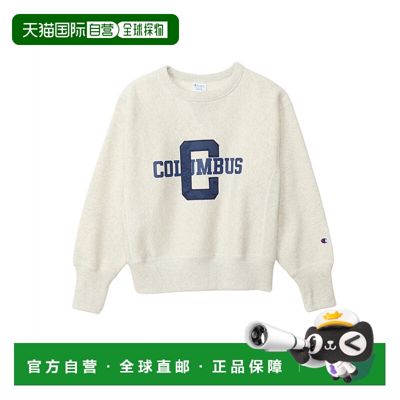 日本直邮Champion Reverse Weave FW24 胸前字母宽松圆领长袖卫衣