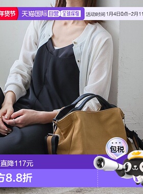 日本直邮VitaFelice 皮革帆布两用托特包旅行包 [V04517AW02319]