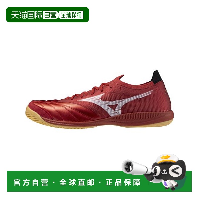 日本直邮MIZUNO 莫雷利亚Neo萨拉贝塔JP IN 足球鞋