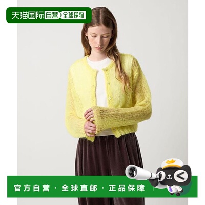 1h可退 日本直邮Steven Alan 马海毛混纺针织开衫长袖背心内搭