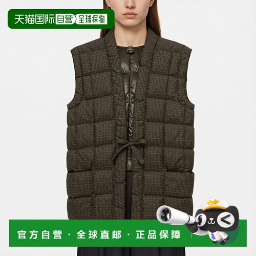 日本直邮Montbell 印花户外羽绒服 [1101571DBN]