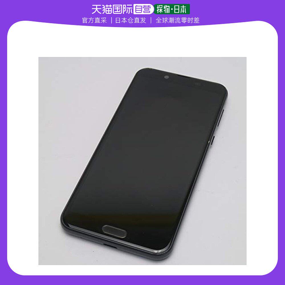 【日本直邮】SHARP夏普家用音频产品黑色智能拍照手机持久续航