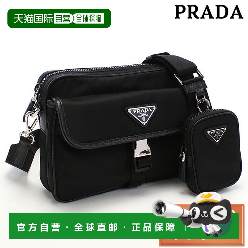 日本直邮Prada 男士单肩包 品牌 PRADA TESSUTO+SAFFIANO 尼龙 意