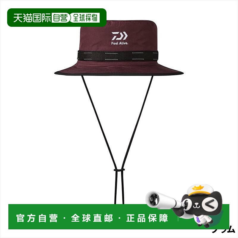 日本直邮Daiwa Cap DC-1925 GORE-TEX 帽子均码梅红色