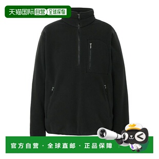 1h可退 日本直邮THE NORTH FACE 男装 Polartec200 加厚半拉链连