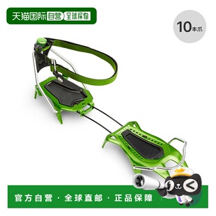 日本直邮Black Diamond Neve Pro 冰爪 (BD33065) - 轻质铝制冰爪