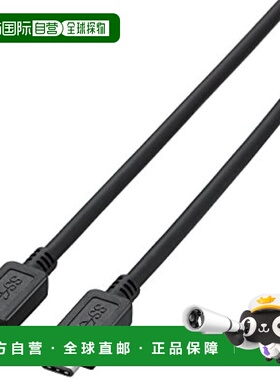 【日本直邮】宜丽客 USB-C 数据线 CC 2米 USB3.1 黑色 USB3-CC20