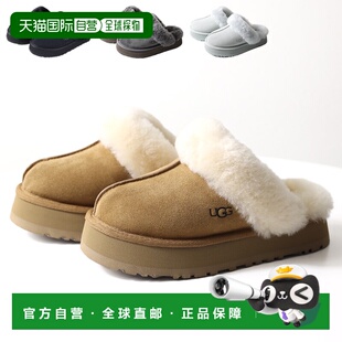 日本直邮UGG DISQUETTE Disquette 一脚蹬拖鞋鞋底绒面革真皮女士