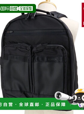 日本直邮Chrome 26L AXCEL DAYPACK MD 男女士背包防水商务通勤包