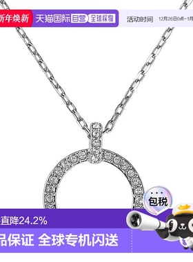 日本直邮SWAROVSKI施华洛世奇奥地利水晶项链银色女士经典大牌简5