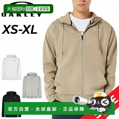 自营 Oakley Foundational Fleece Jacket 1.0 男士连帽卫衣长袖U