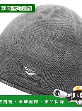 日潮跑腿Montbell蒙贝欧 轻型针织无檐帽 One Point #2 1119102