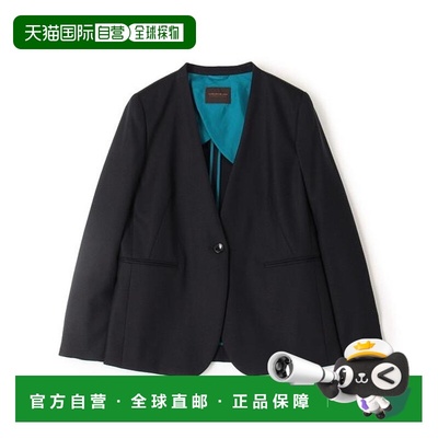 1小时内可退 日本直邮TOMORROWLAND collection 闪亮针头V领夹克