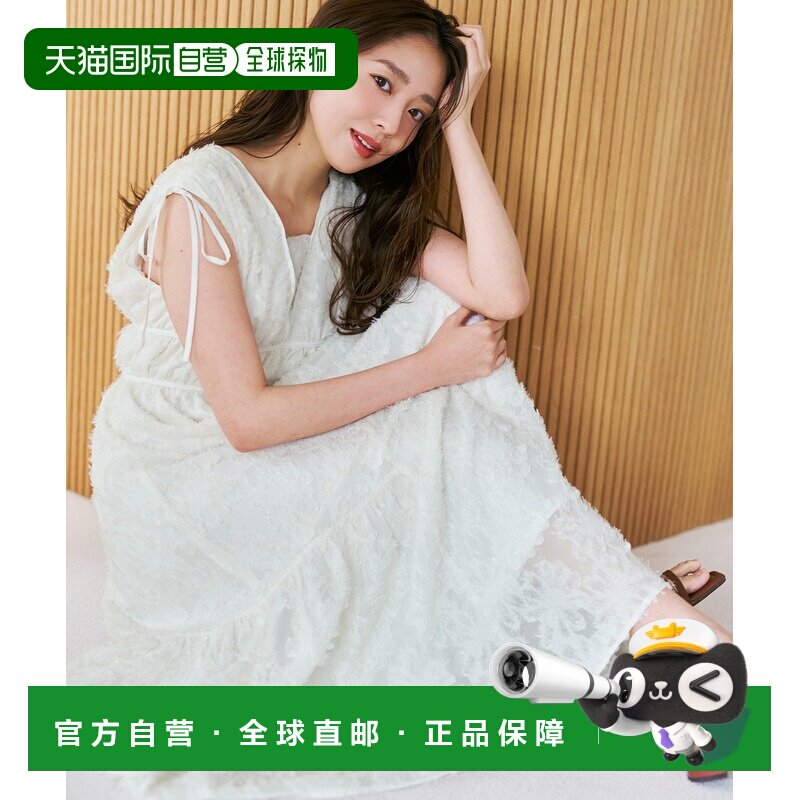 1h可退 日本直邮MISCH MASCH 女士 春夏新款流苏提花连衣裙 MM627