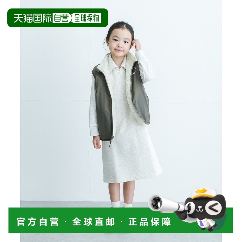 1h可退 日本直邮URBAN RESEARCH DOORS 儿童 半拉链 舒适棉质连衣