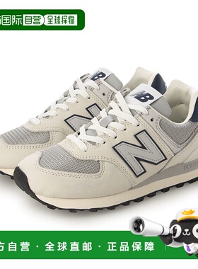 日本直邮New Balance 574 U574D 运动鞋（白色）