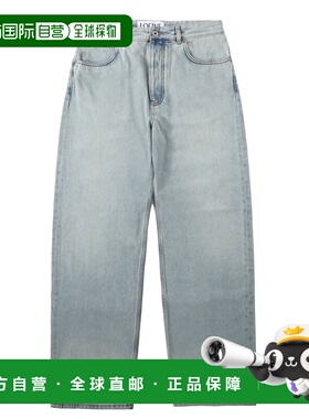 日本直邮LOEWE 男士纽扣拉链牛仔裤后腰收紧设计蓝色H526Y11X8955