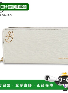 日本直邮CASTELBAJAC 钱包钱包彩虹男女款圆形拉链 RAINBOW 79615