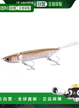 【日本直邮】Shimano禧玛诺 路亚鱼饵70 ZT-207Q 015 棕/银白