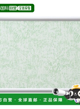 【日本直邮】Yanoman铝制拼图框 白色 (38×53cm)NO.5-B 防UV 含