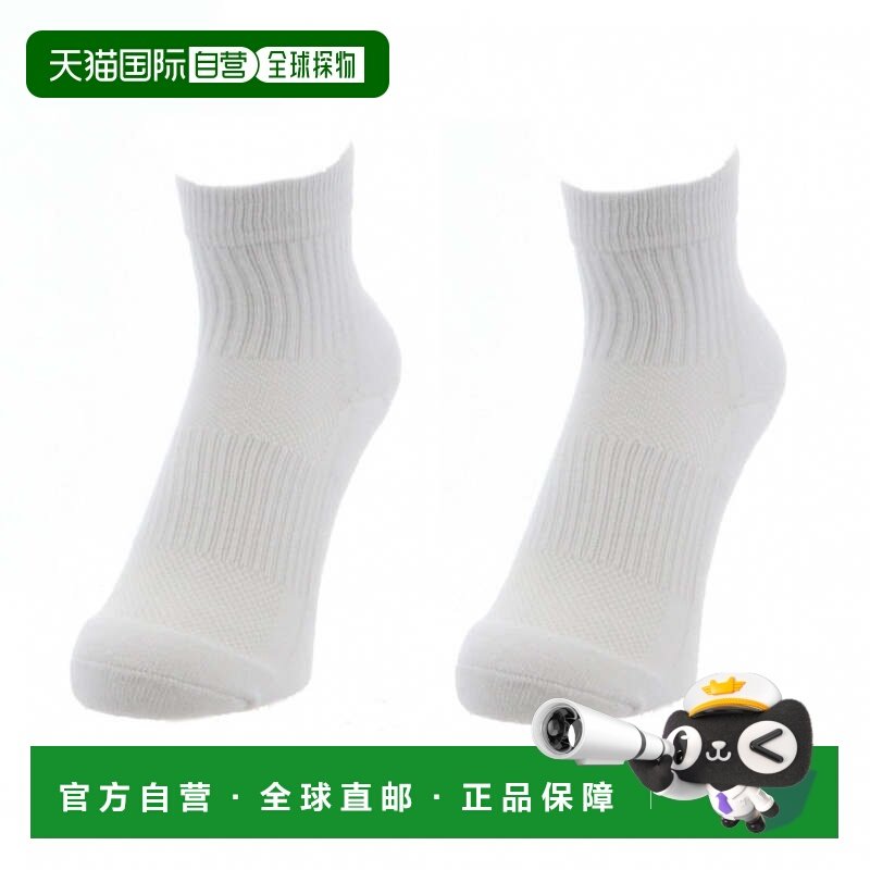 日本直邮TIGORA 儿童篮球短袜2双装 [公式オンラインストア] 短袜,运动包/户外包/配件,运动袜,淘宝优惠券,粉丝福利购,淘宝优惠卷