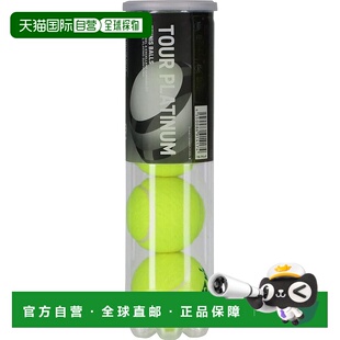 【日本直邮】尤尼克斯YONEX TOUR PLATINUM系列网球4球装TB-TPL4