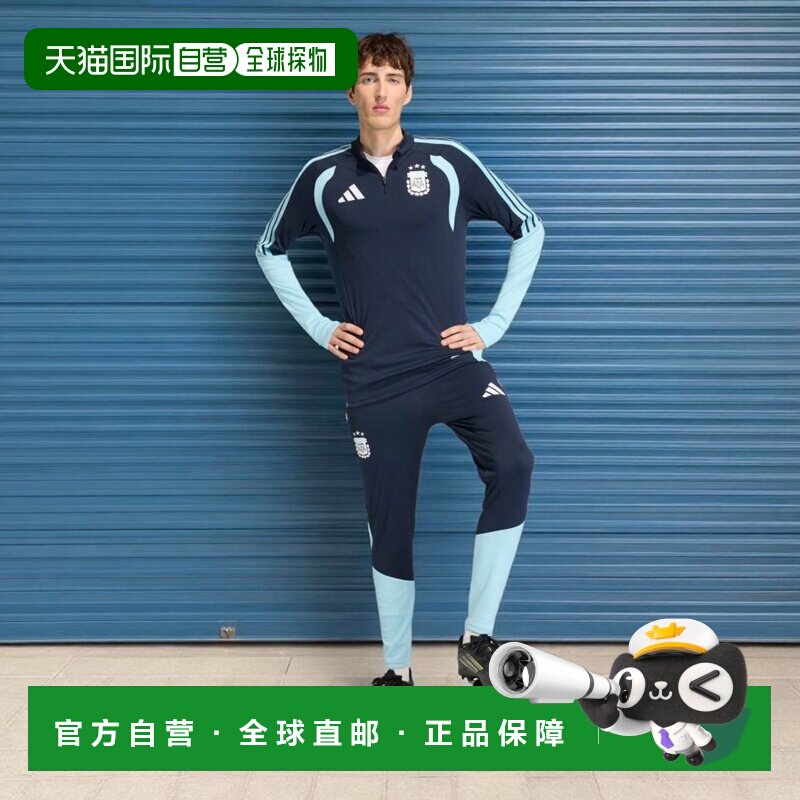 日本直邮adidas 阿根廷国家队26号训练长裤 男士运动下装 [JY7032