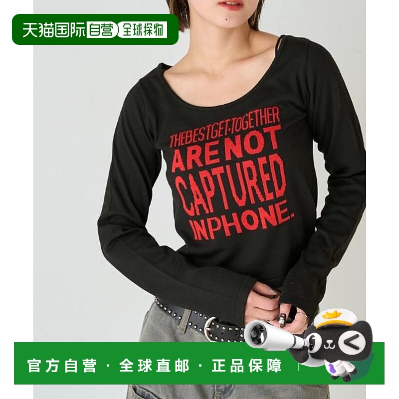 1h可退 日本直邮官方授权 WHO’S WHO gallery 标语针织衫