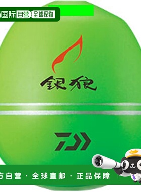 【日本直邮】达亿瓦Silver Wolf 浮标 远投型 2号 大号 绿色 0