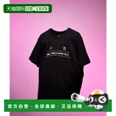 日本直邮PARIS Paris SAINT 1h可退 GERMAIN 男女同款 Elevate