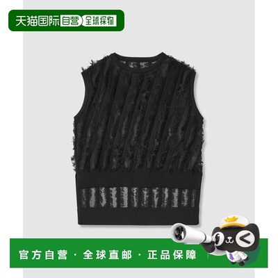 1h可退 日本直邮ANAYI女装自然棉 fringe设计短袖宽松上衣 102528