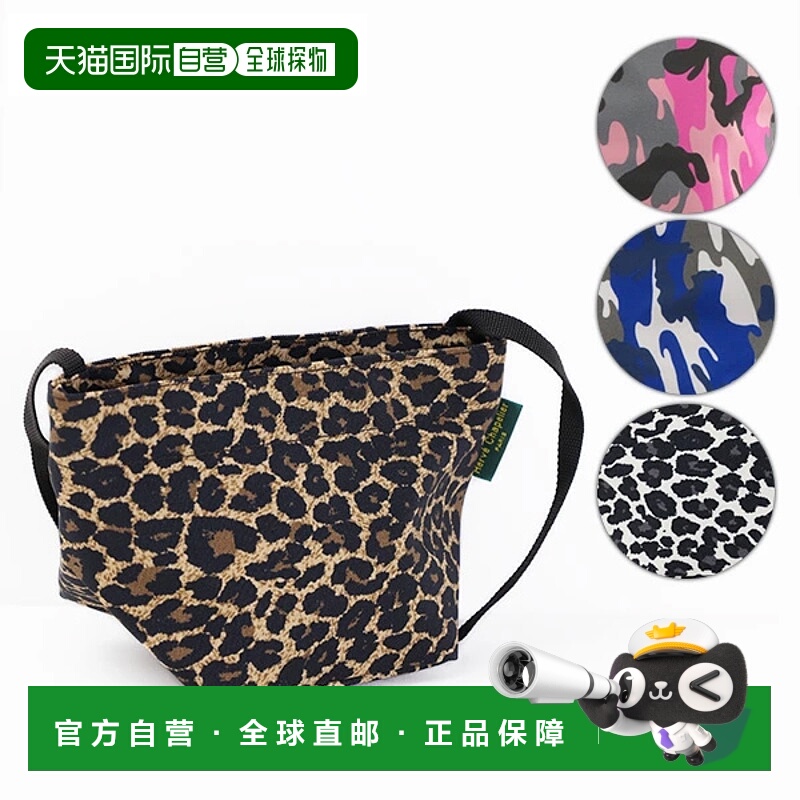 日本直邮Herve Chapelier 迷你手提包尼龙船形单肩包 XS [1927F]