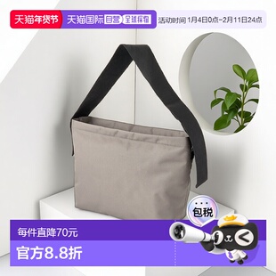 日本直邮1h可退 MUJI 男女通用大容量方形肩背包 4550584545764新