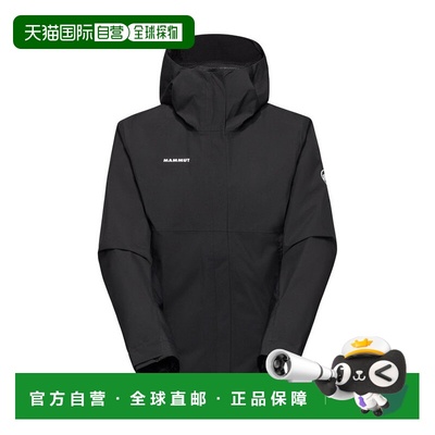 日潮跑腿MAMMUT猛犸象 Treeline Light Hardshell 连帽夹克亚洲版