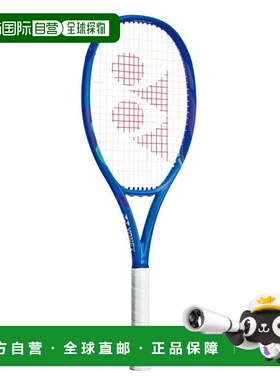 日本直邮 YONEX尤尼克斯EZONE 100T碳素网球框架球拍08EZ10TR-786