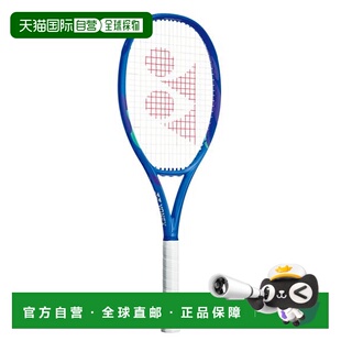 日本直邮 YONEX尤尼克斯EZONE 100T碳素网球框架球拍08EZ10TR-786