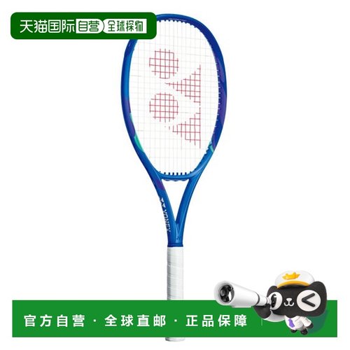 日本直邮 YONEX尤尼克斯EZONE 100T碳素网球框架球拍08EZ10TR-786