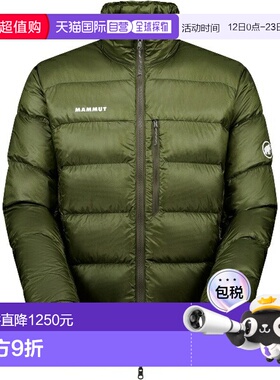 日本直邮MAMMUT Gravity Zip-In AF户外夹克101303730-40284