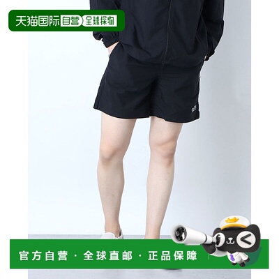 日本直邮Guess Logo尼龙短裤 [GU1432EM20760]