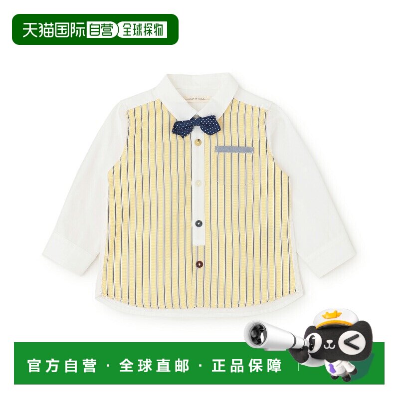 日本直邮Sense of Wonder有机棉蝴蝶结衬衫2026新款森系童装