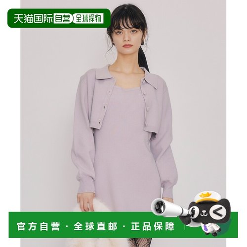 1h可退 日本直邮REDYAZEL 女装 宽松半袖针织开衫×吊带针织连衣