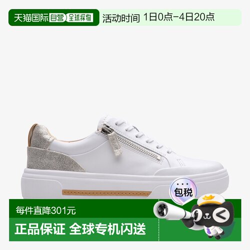 日本直邮Clarks Hollyhock Zip（银色拼接皮革）休闲鞋