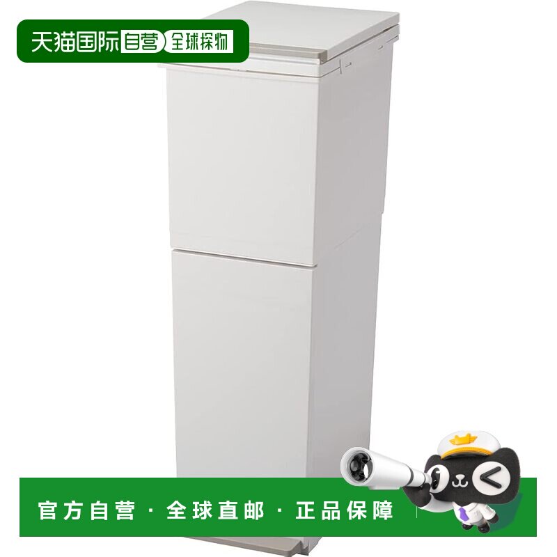 【日本直邮】Asvel 带盖垃圾桶 客厅 38L 20+18L 双层 踏板 白色图片