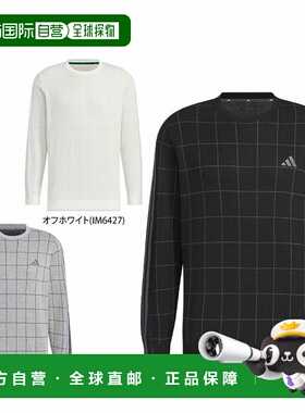 【日本直邮】adidas　运动用品　高尔夫毛衫　JTY60　ULTIMATE365