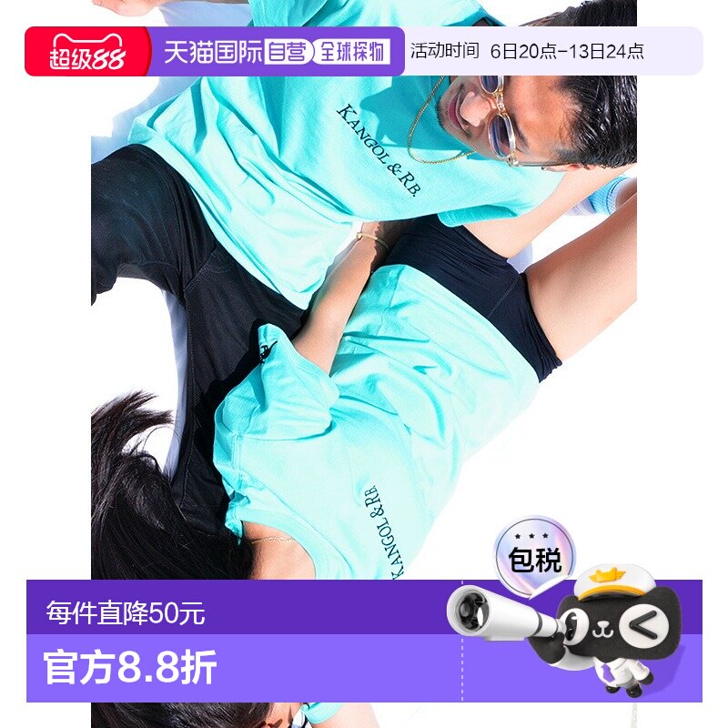 日本直邮KANGOL 男女短袖T恤品牌款宽松版型运动休闲风时尚可爱纯图片
