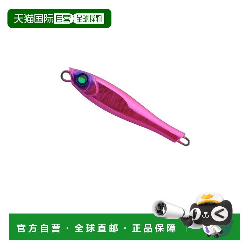 日本直邮Tailwalk Metal Jig Yummy Jig TG Tachiuo Game Tuned 1