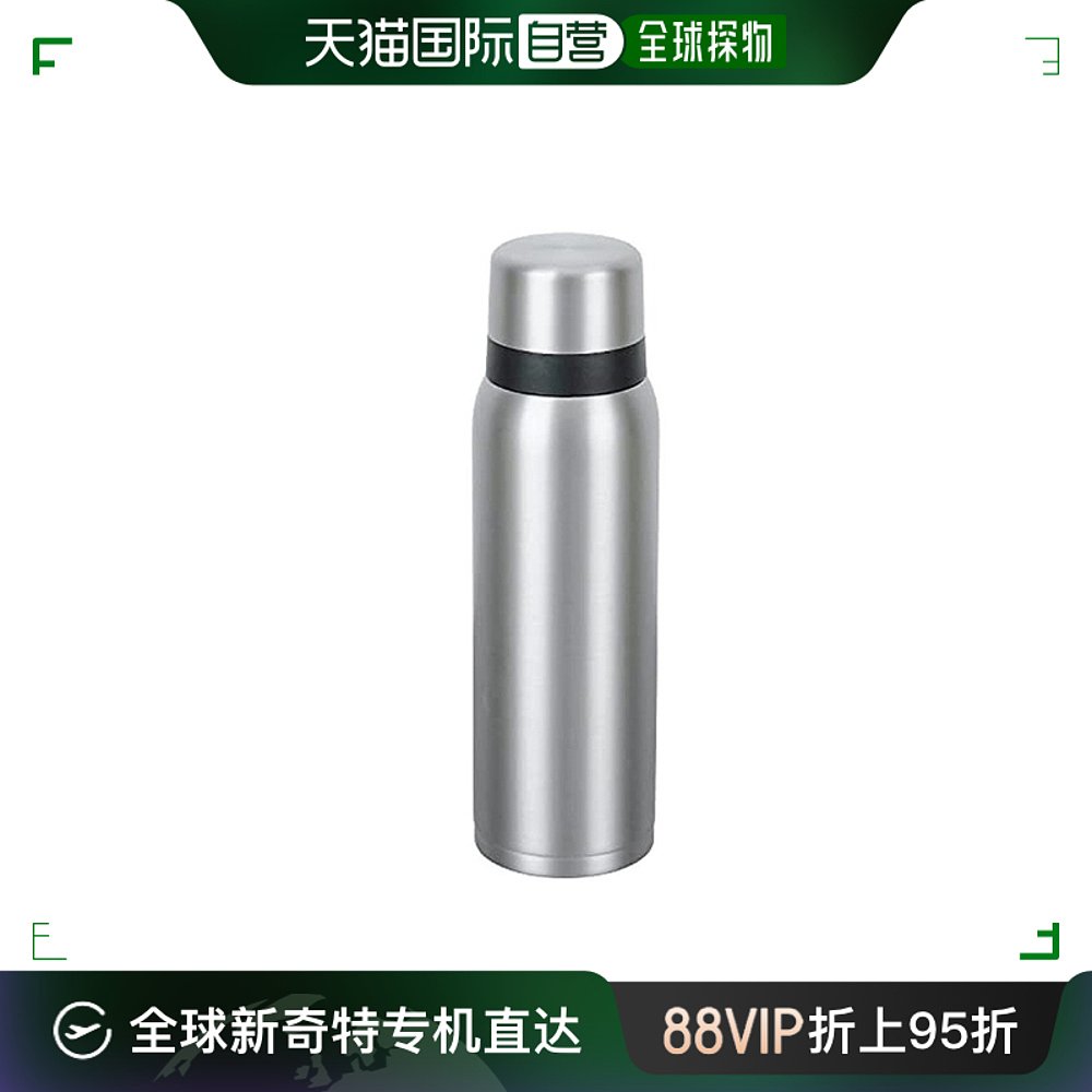 【日本直邮】Wahei Freiz和平水壶银色带杯两用500ml RH-1619-封面