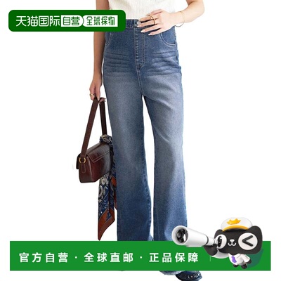 日本直邮KOBE LETTUCE 神户生菜 mama生菜 裤脚流苏直筒牛仔裤 小
